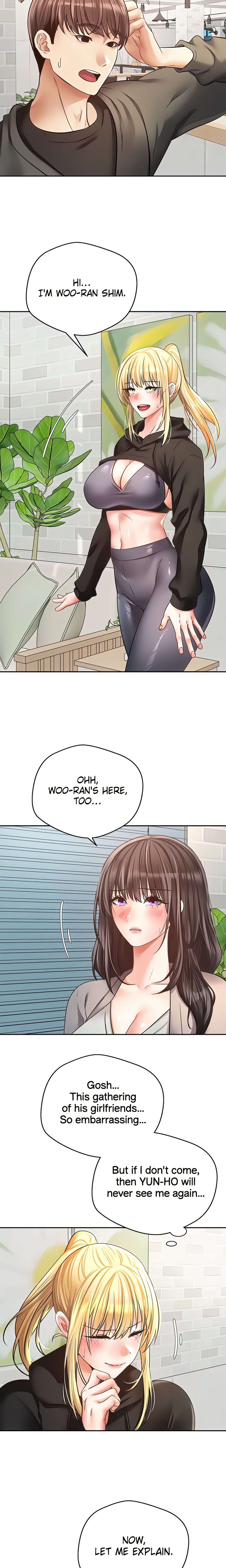 The Desire App (Official) chapter 57 page 3
