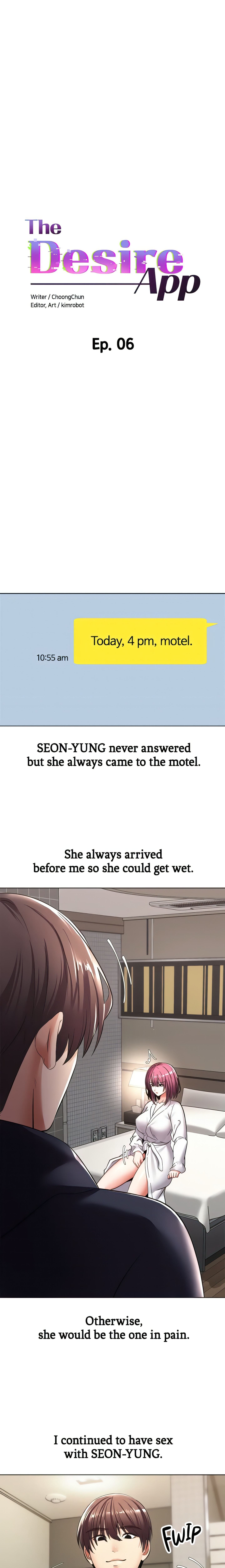 The Desire App (Official) chapter 6 page 2