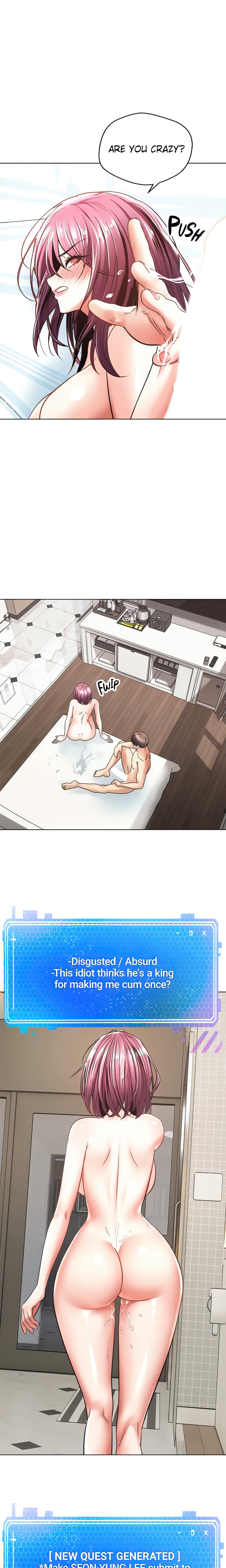 The Desire App (Official) chapter 6 page 14