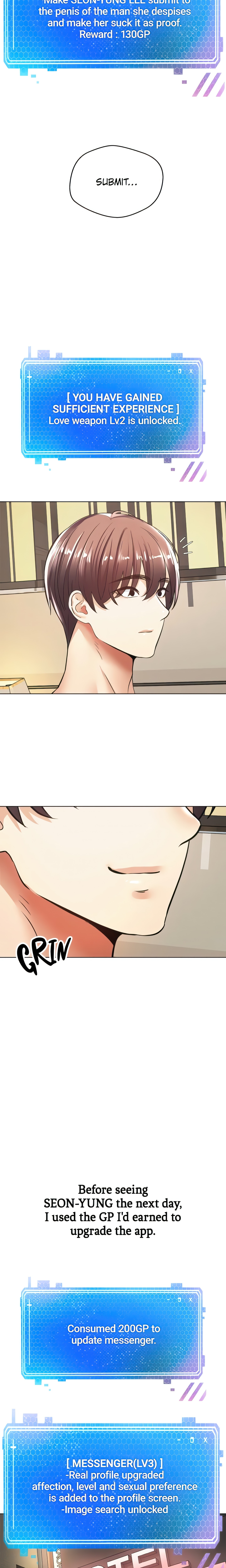 The Desire App (Official) chapter 6 page 15