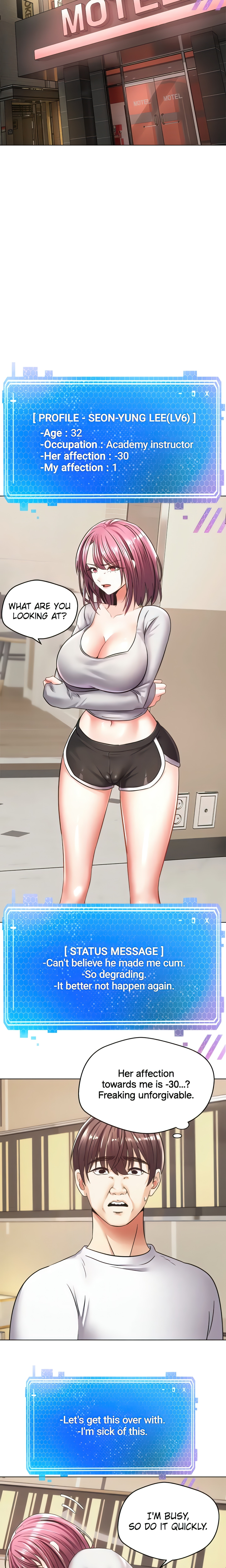 The Desire App (Official) chapter 6 page 16