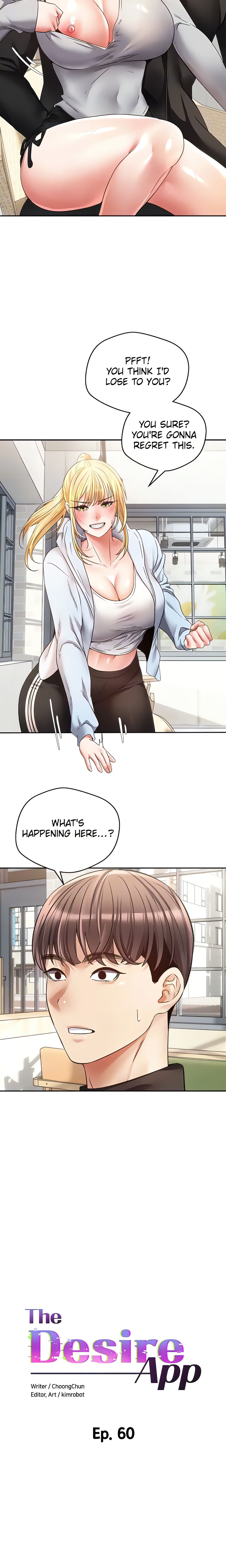 The Desire App (Official) chapter 60 page 8