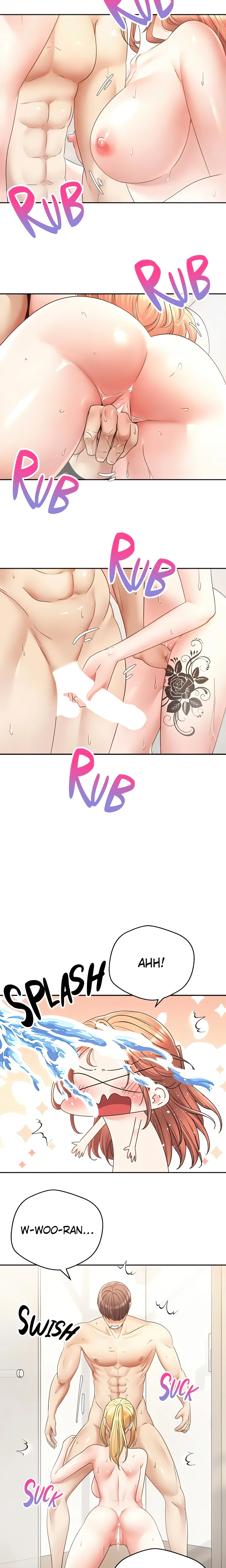 The Desire App (Official) chapter 61 page 4