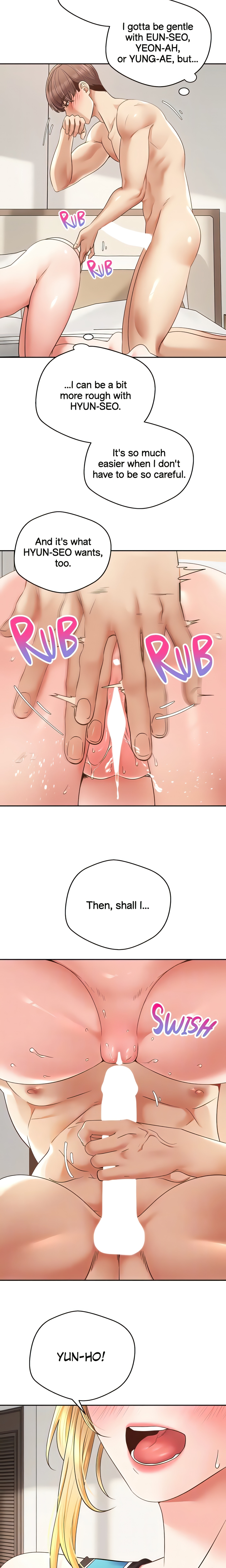 The Desire App (Official) chapter 62 page 5