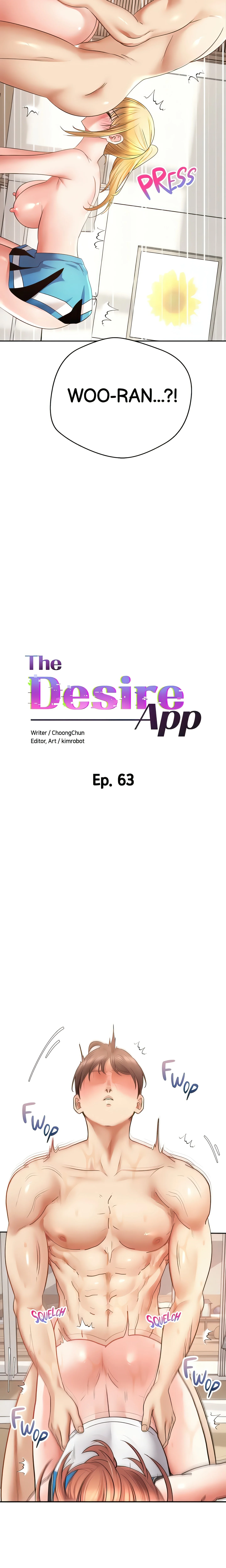 The Desire App (Official) chapter 63 page 2