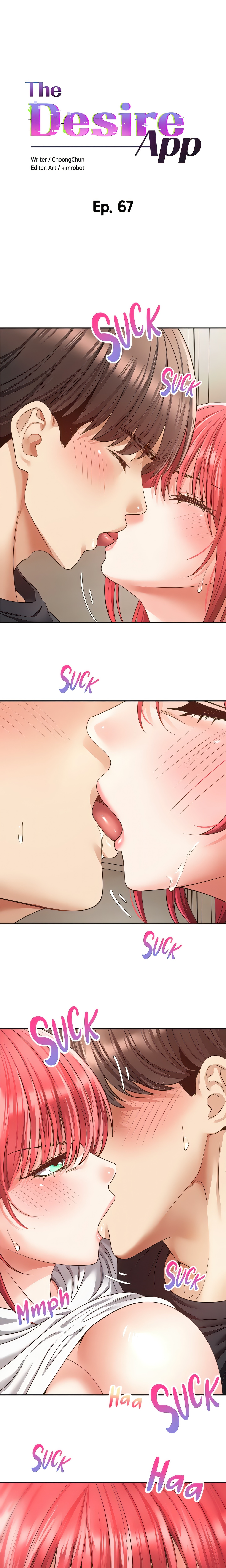 The Desire App (Official) chapter 67 page 1