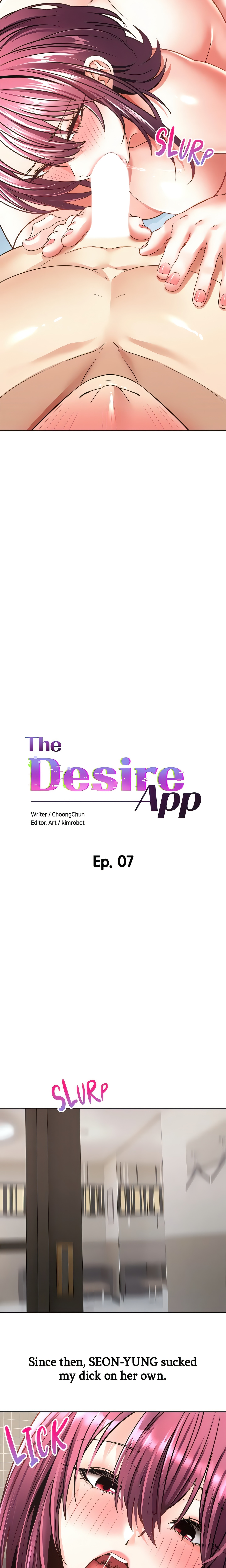The Desire App (Official) chapter 7 page 2