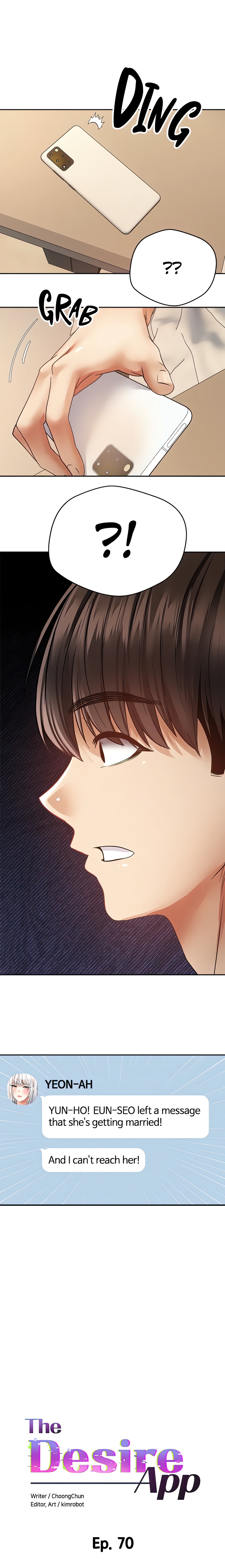 The Desire App (Official) chapter 70 page 1