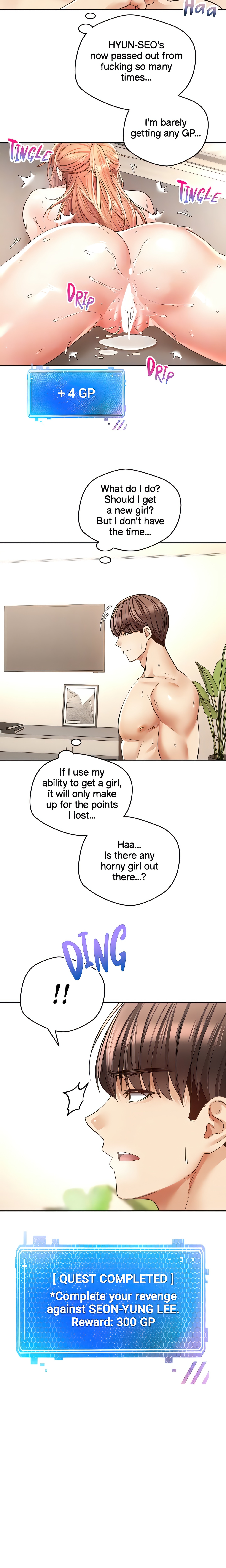 The Desire App (Official) chapter 71 page 19