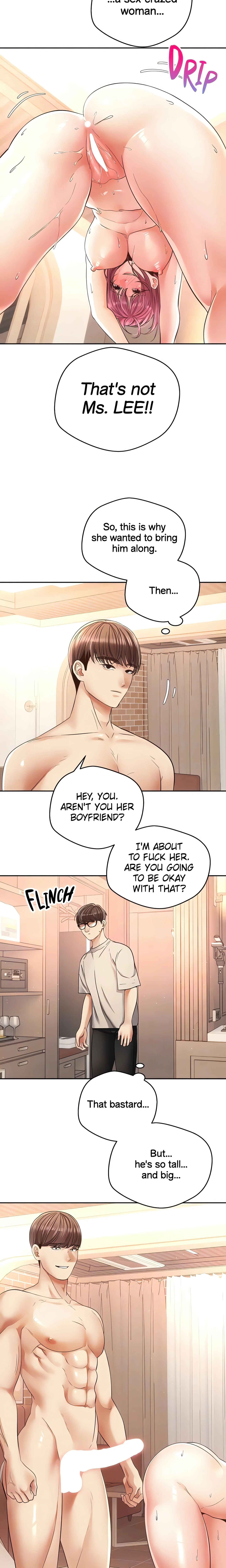 The Desire App (Official) chapter 73 page 15