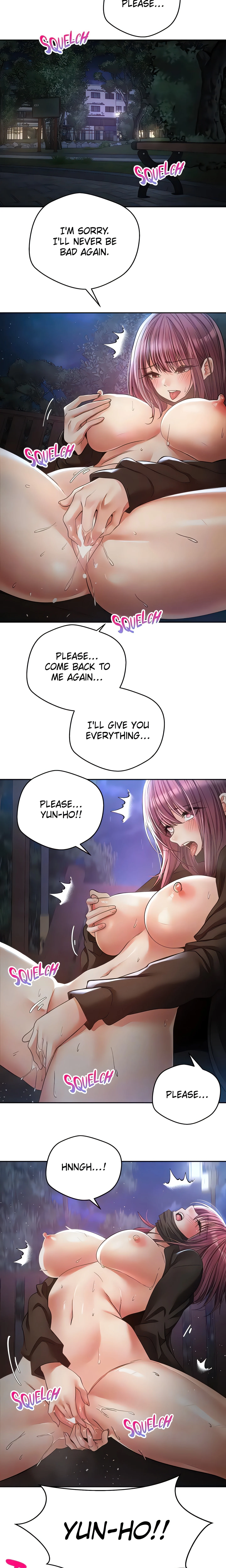 The Desire App (Official) chapter 74 page 6