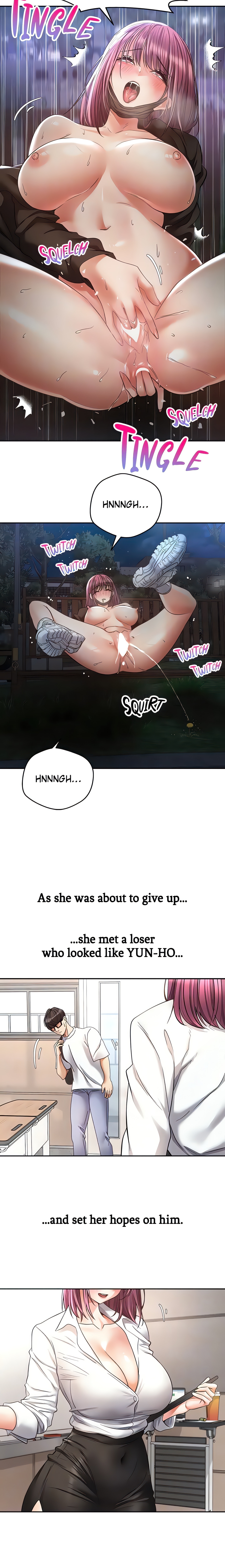 The Desire App (Official) chapter 74 page 7