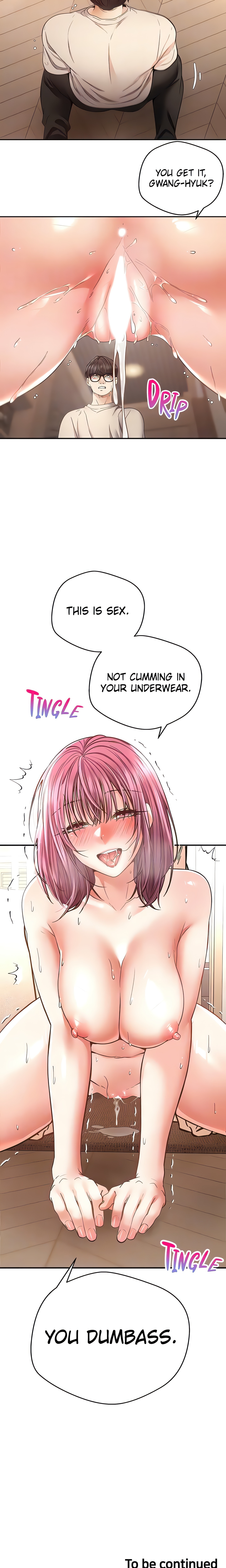 The Desire App (Official) chapter 74 page 18