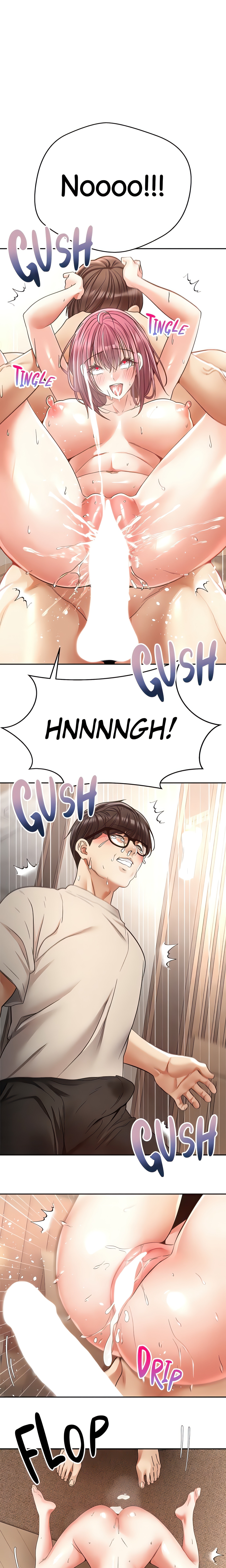 The Desire App (Official) chapter 75 page 1
