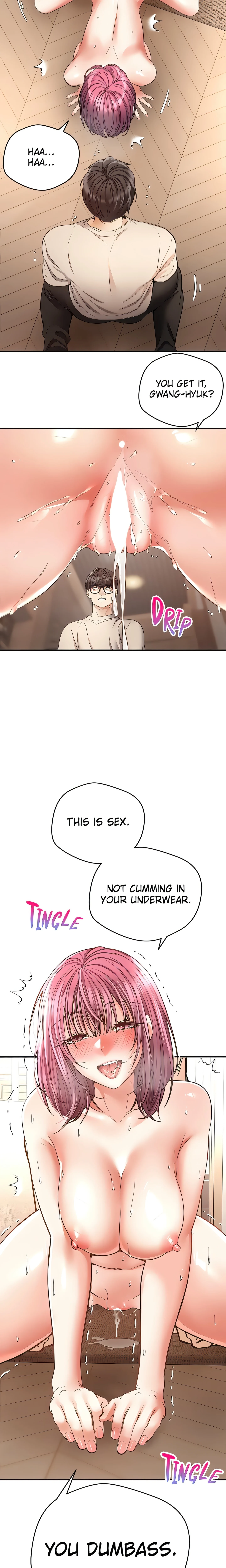 The Desire App (Official) chapter 75 page 2
