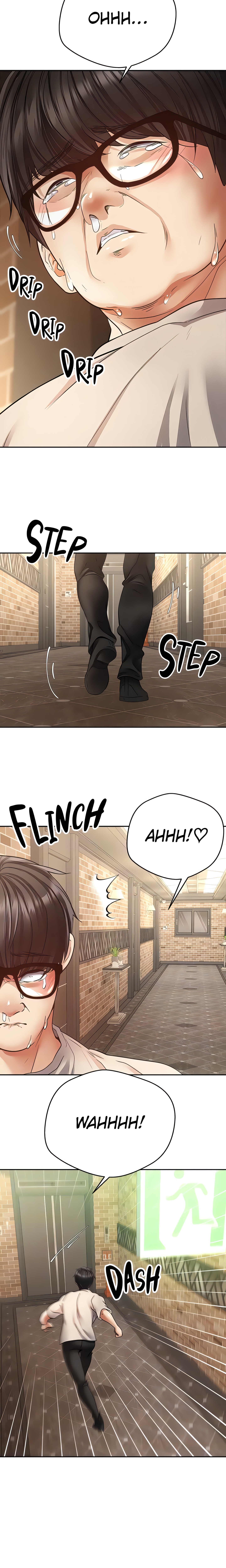 The Desire App (Official) chapter 75 page 5