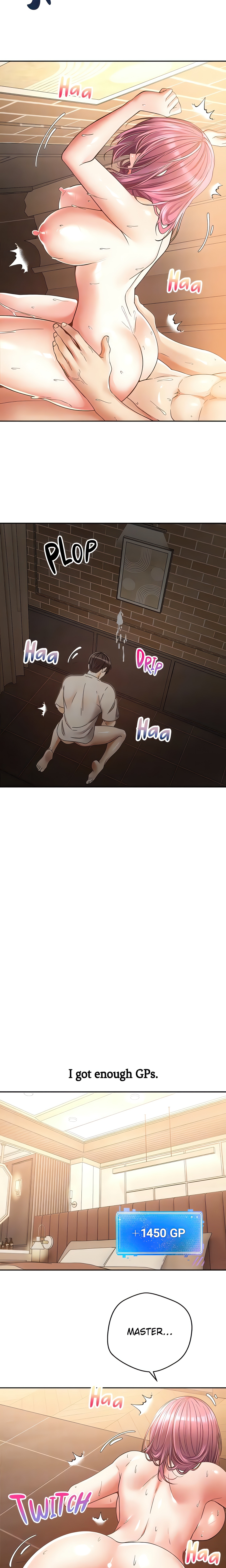 The Desire App (Official) chapter 75 page 17