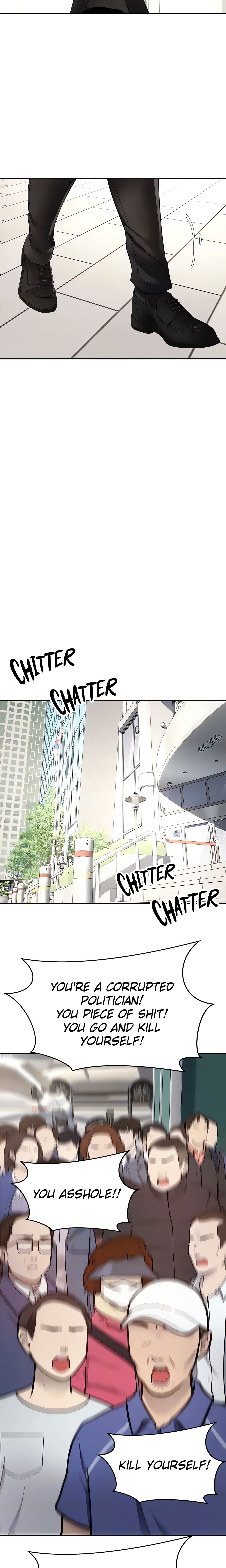 The Desire App (Official) chapter 76 page 7