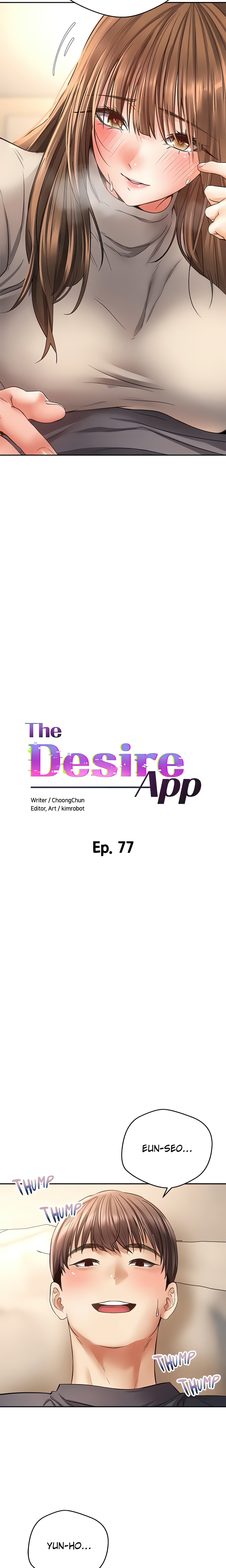 The Desire App (Official) chapter 77 page 2