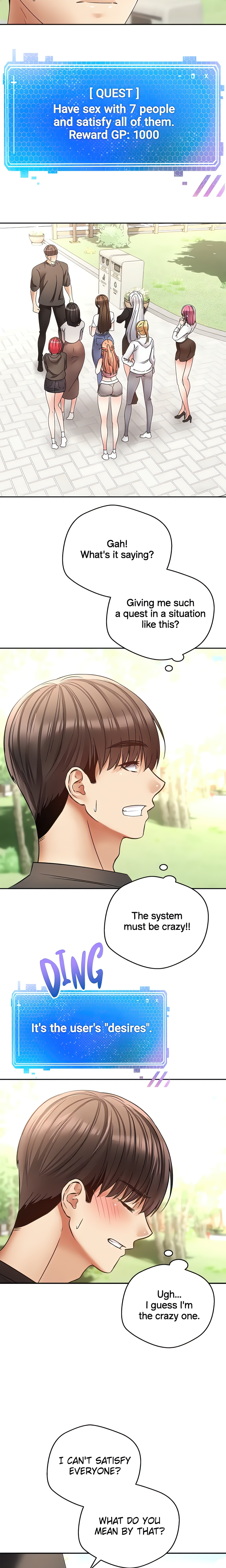The Desire App (Official) chapter 78 page 12