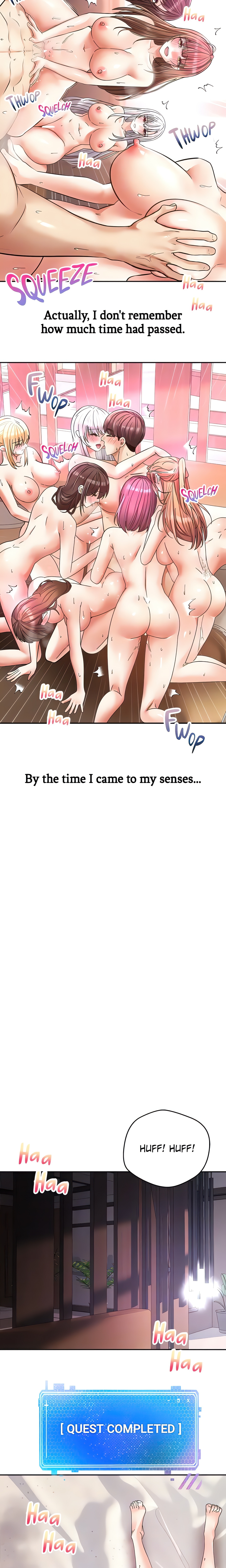 The Desire App (Official) chapter 79 page 16