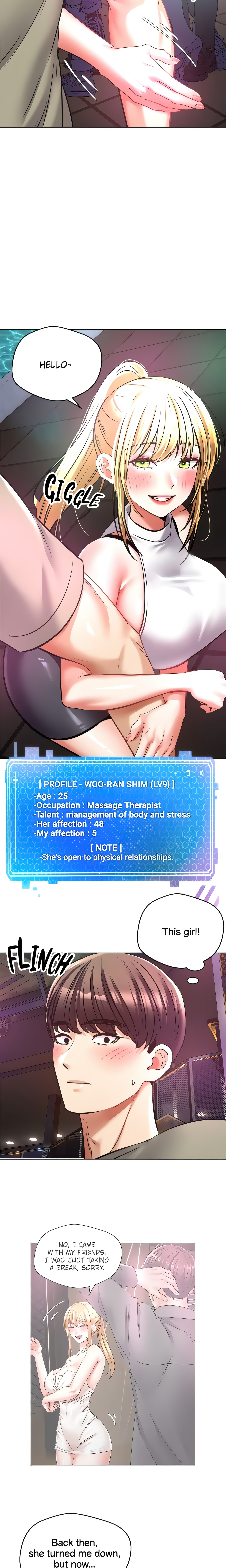 The Desire App (Official) chapter 8 page 4