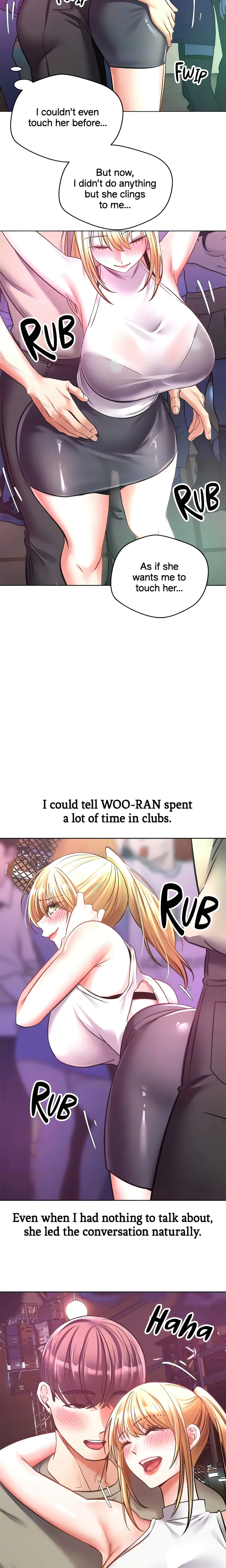 The Desire App (Official) chapter 8 page 7