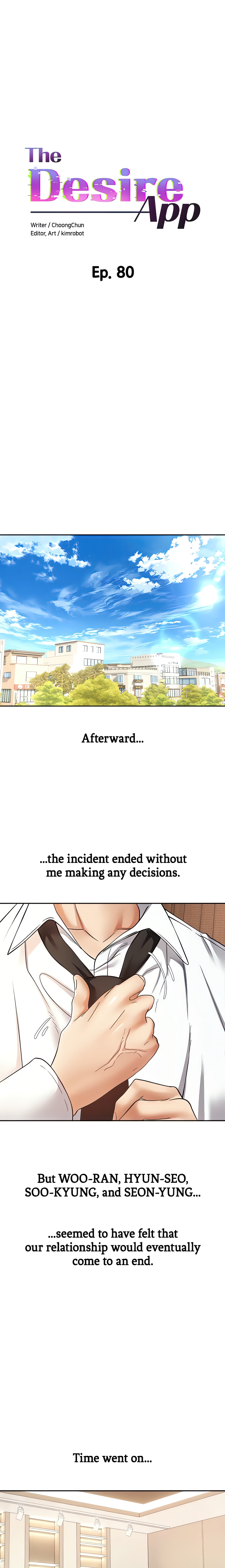 The Desire App (Official) chapter 80 page 2