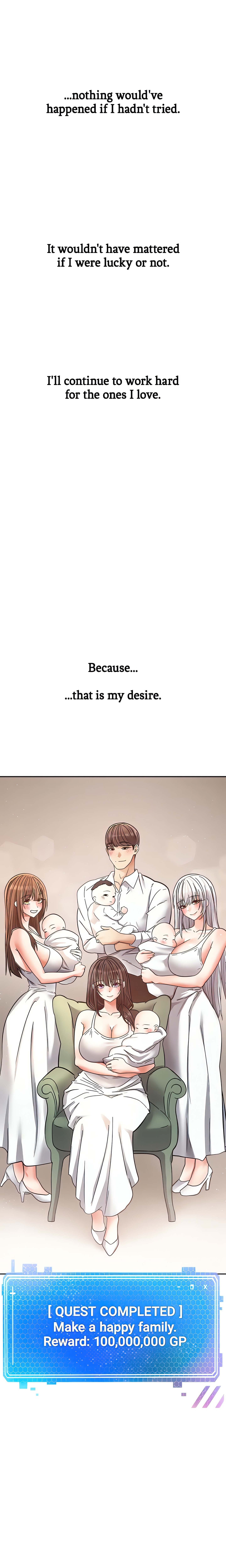 The Desire App (Official) chapter 81 page 24