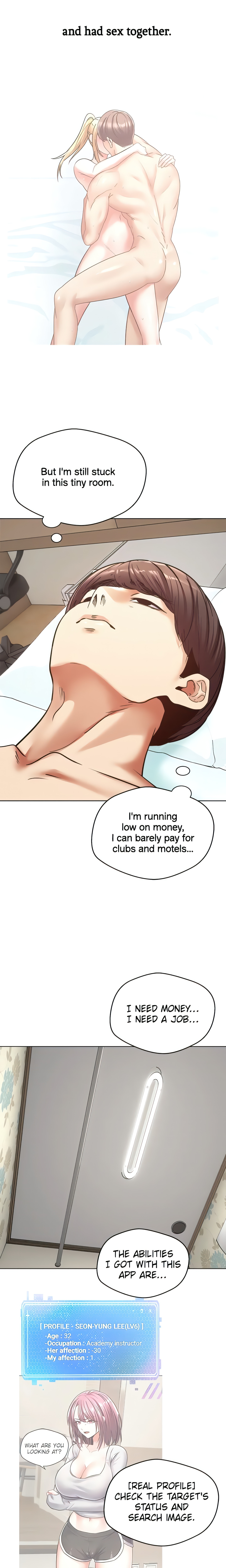 The Desire App (Official) chapter 9 page 2
