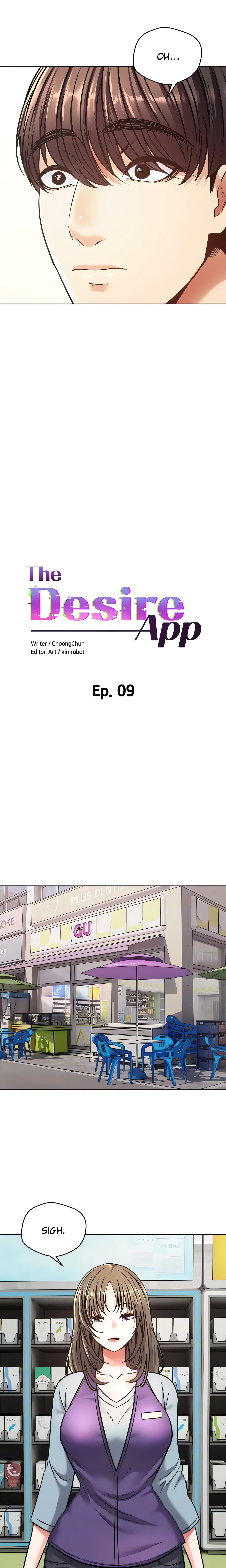 The Desire App (Official) chapter 9 page 5