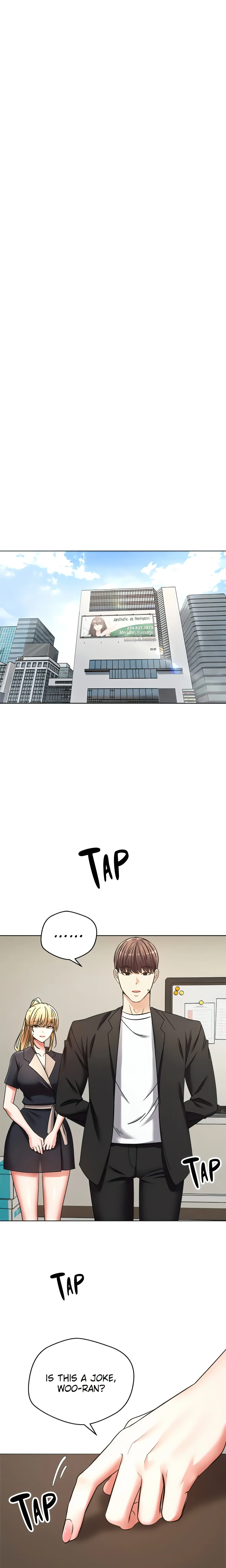 The Desire App (Official) chapter 9 page 22