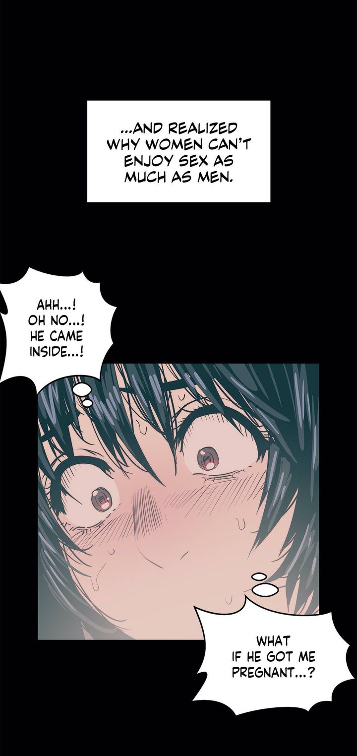 The Desire to Kill chapter 26 page 2