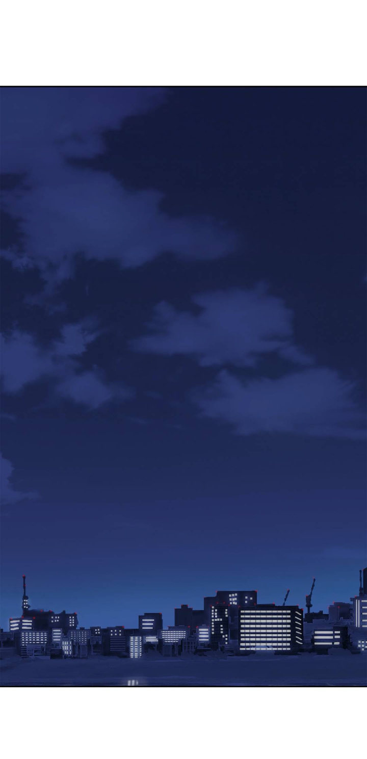 The Desire to Kill chapter 32 page 45