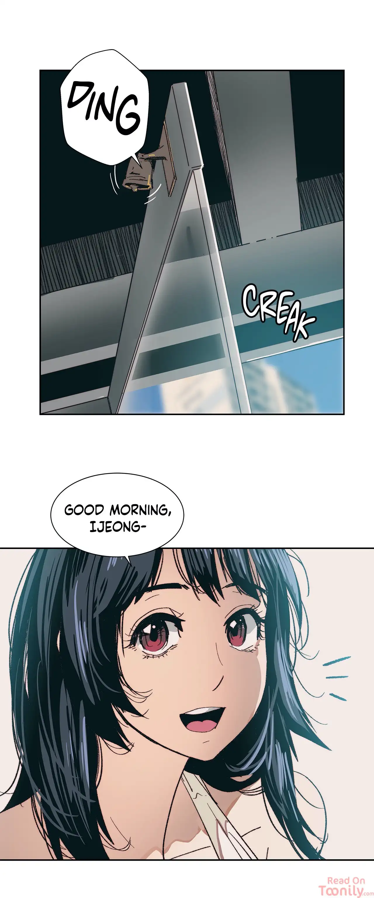 The Desire to Kill chapter 8 page 1
