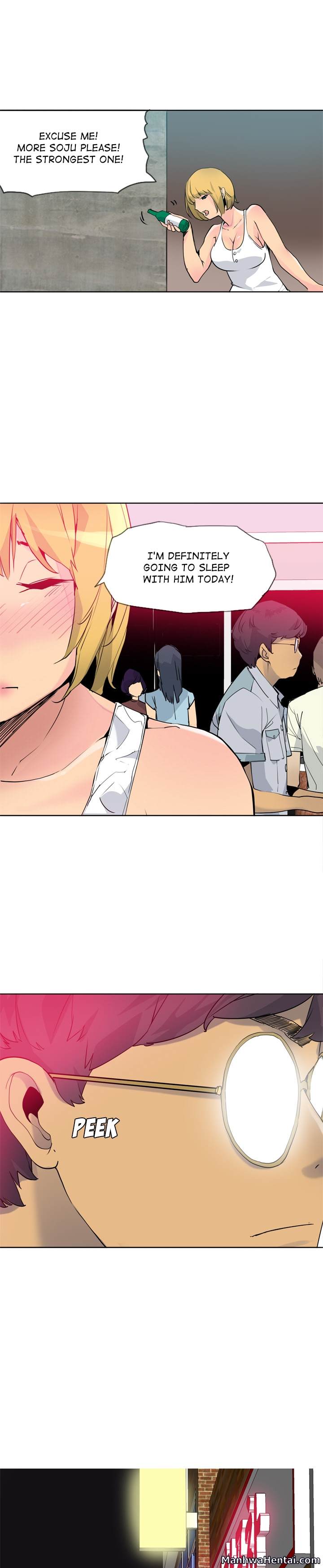 The Desperate Housewife chapter 7 page 6