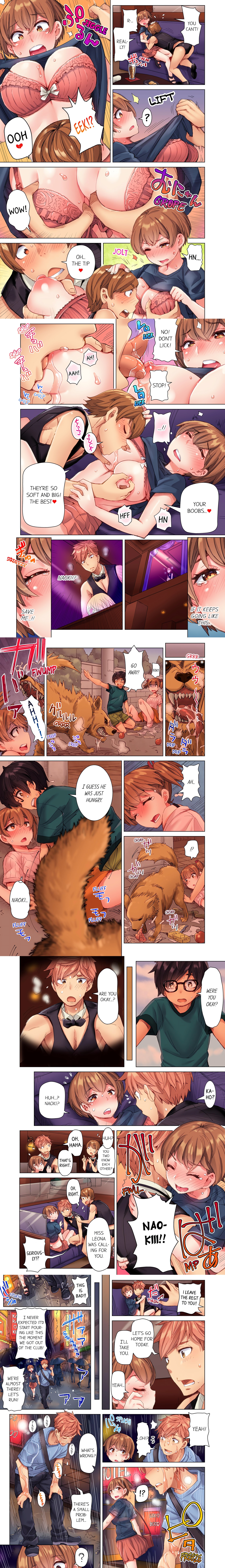 The Dick Pub (Uncensored) chapter 10 page 1