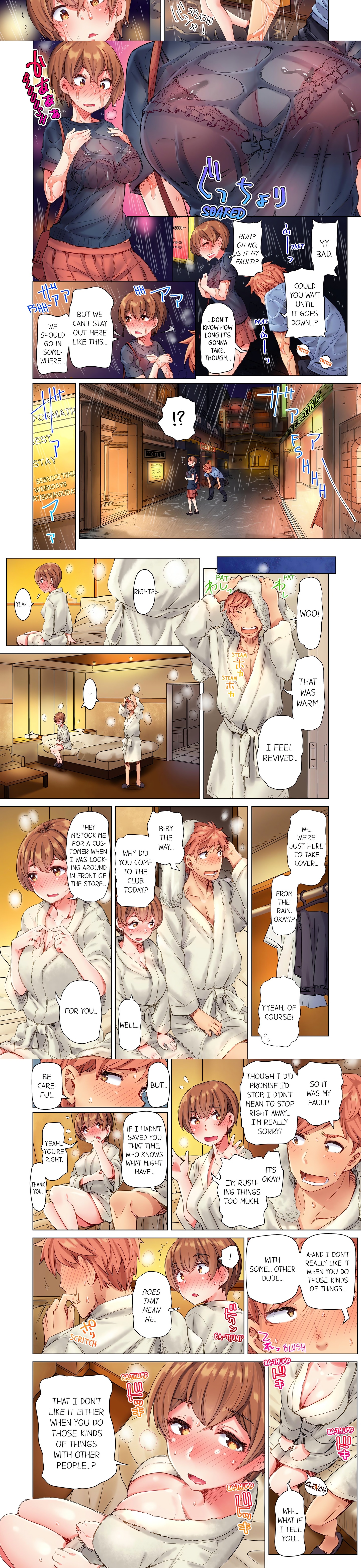 The Dick Pub (Uncensored) chapter 10 page 2