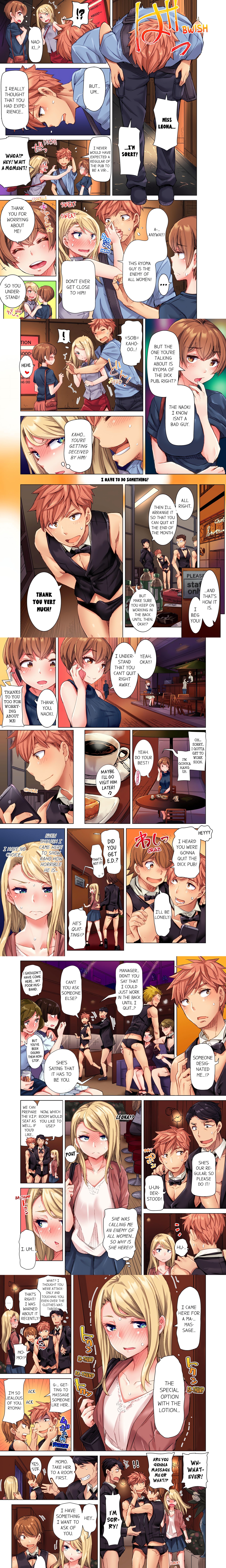 The Dick Pub (Uncensored) chapter 13 page 1