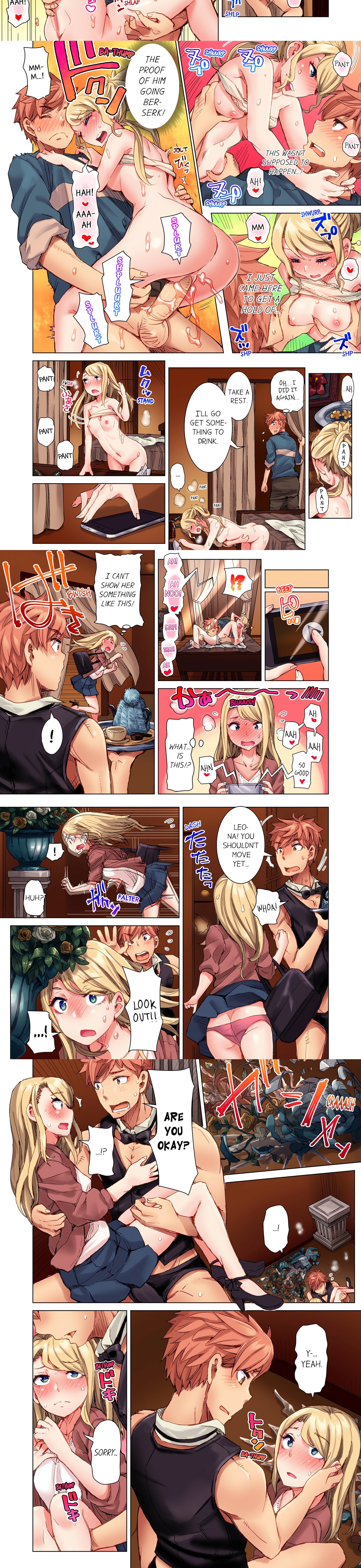 The Dick Pub (Uncensored) chapter 15 page 2