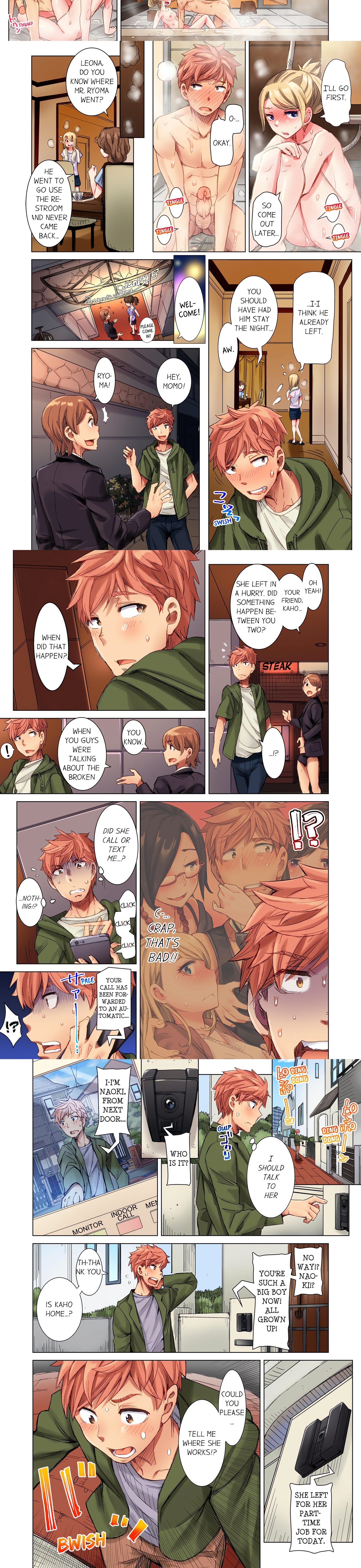 The Dick Pub (Uncensored) chapter 18 page 2