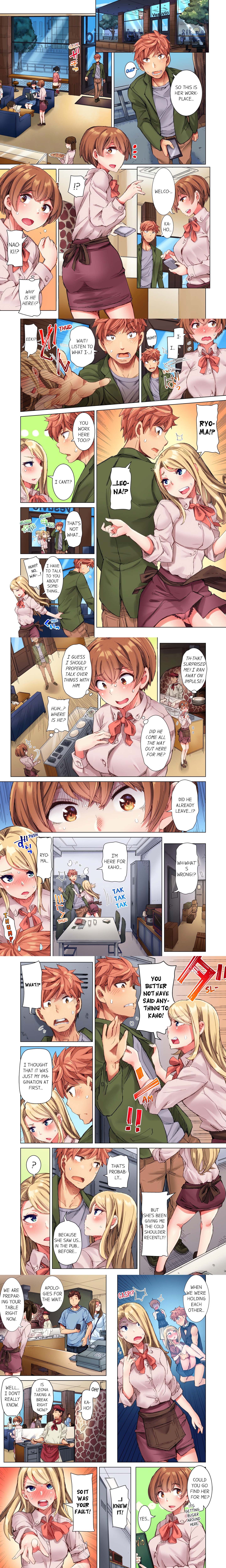 The Dick Pub (Uncensored) chapter 19 page 1