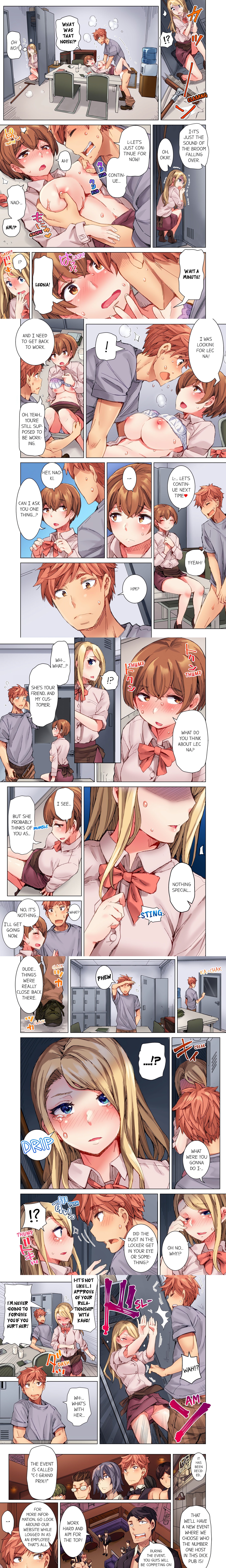 The Dick Pub (Uncensored) chapter 22 page 1