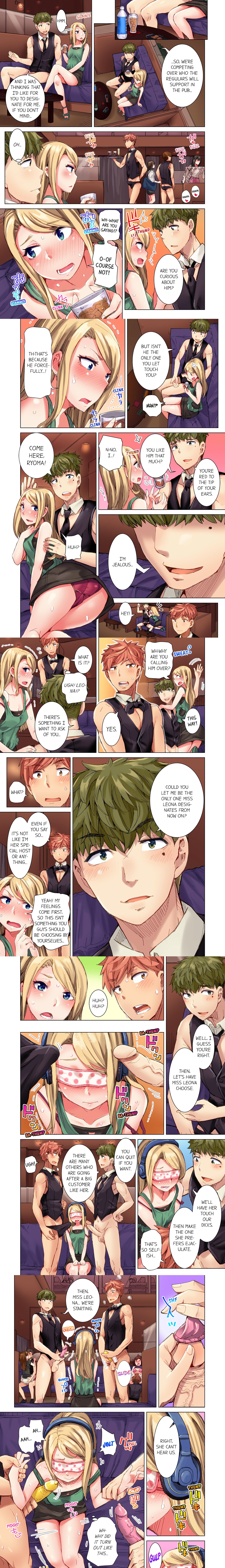 The Dick Pub (Uncensored) chapter 23 page 1