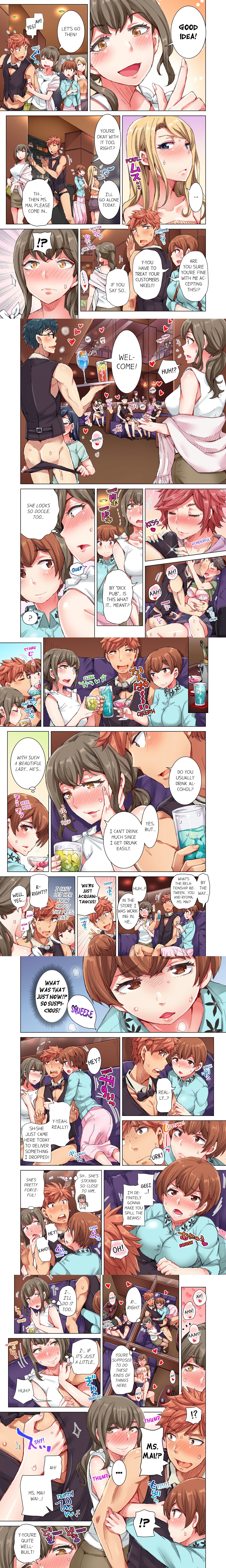 The Dick Pub (Uncensored) chapter 27 page 1
