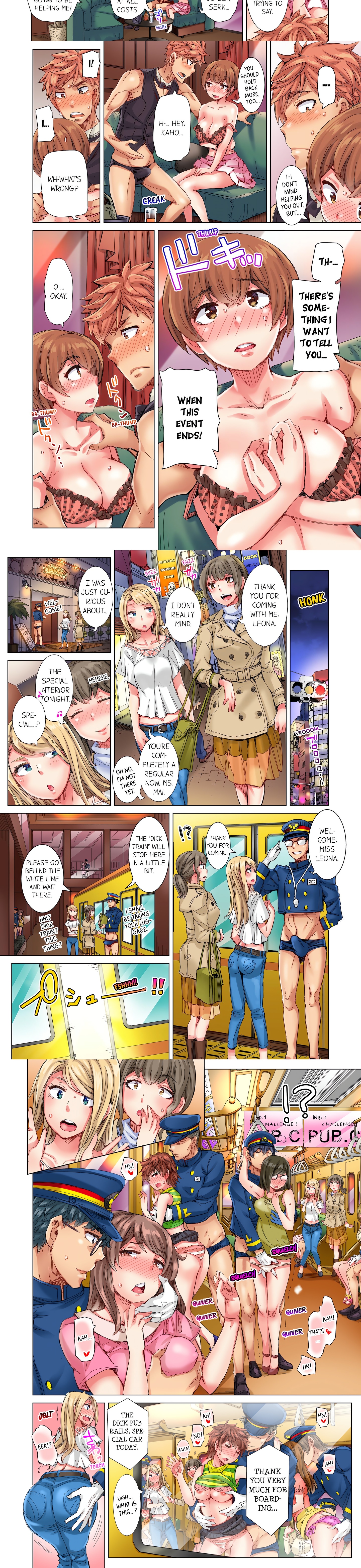 The Dick Pub (Uncensored) chapter 34 page 2