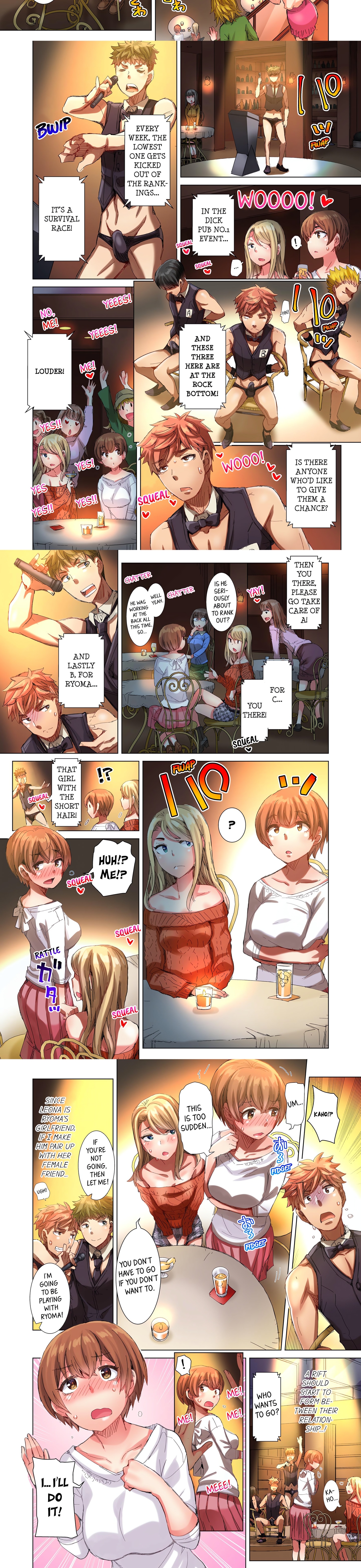 The Dick Pub (Uncensored) chapter 37 page 2