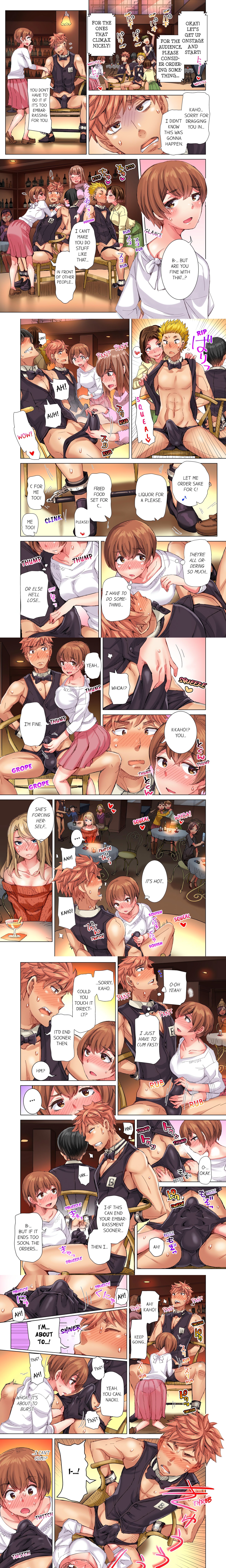 The Dick Pub (Uncensored) chapter 38 page 1
