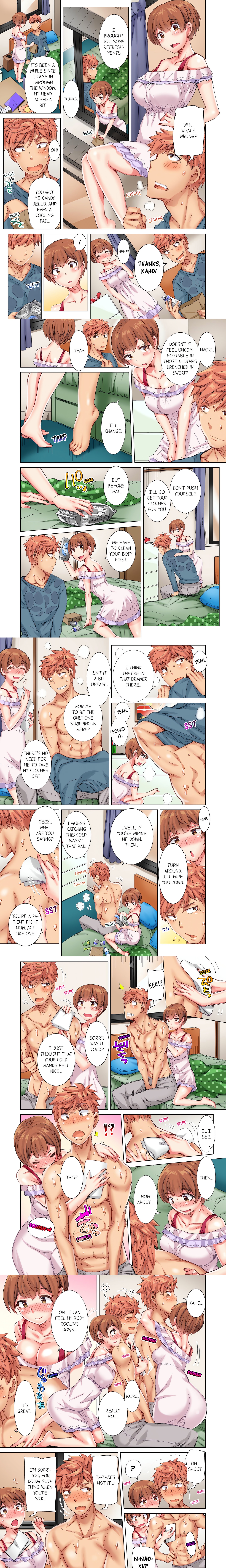 The Dick Pub (Uncensored) chapter 49 page 1
