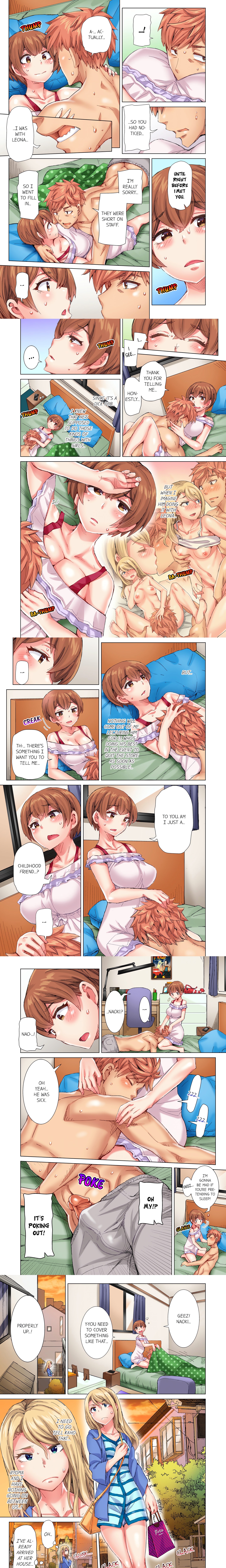 The Dick Pub (Uncensored) chapter 50 page 1